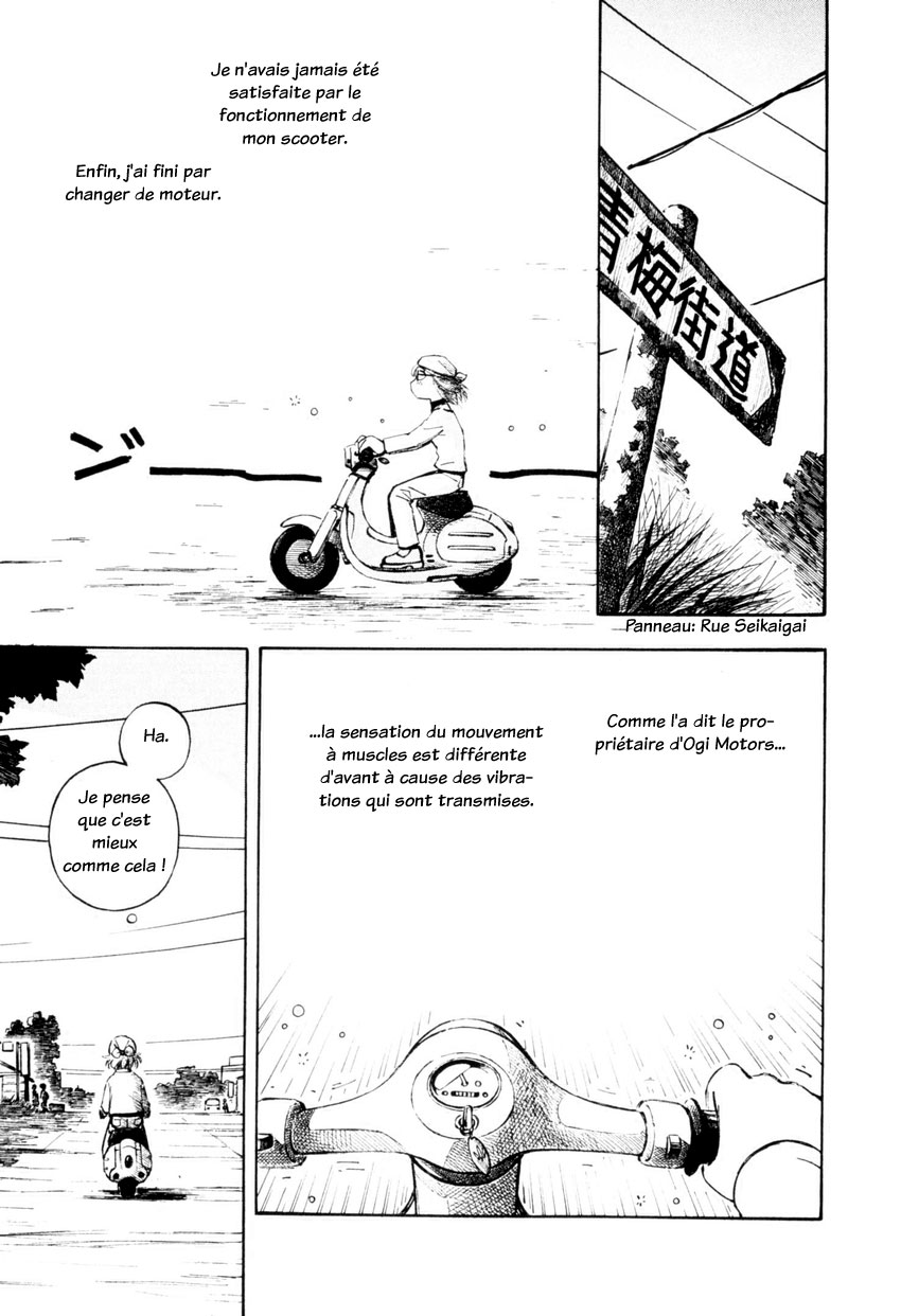 img Yokohama Kaidashi Kikou 7